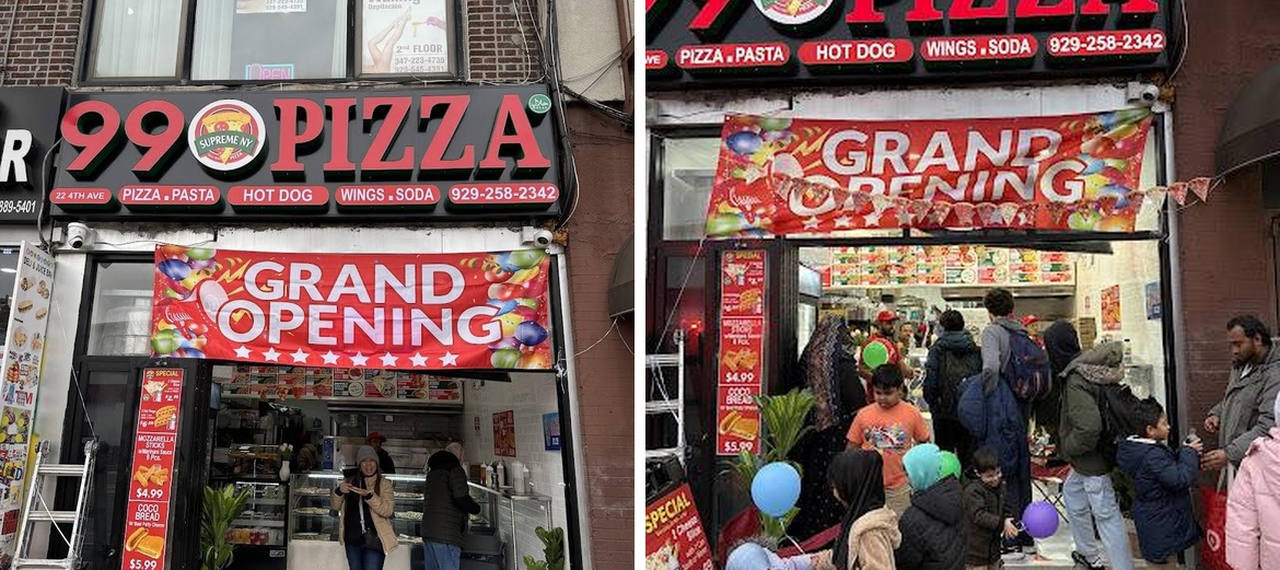 Supreme pizza NY